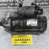 Μίζα Ford Mondeo / Galaxy 2.0 TDCI 180ps T8CC 2014-2019 DS7T-11000-LE MS438000-0270 (Γνήσια)