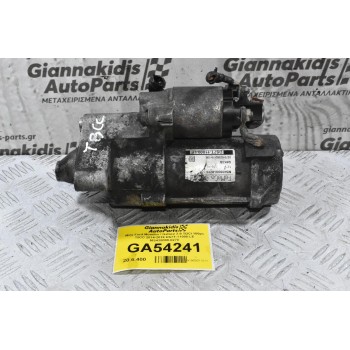 Μίζα Ford Mondeo / Galaxy 2.0 TDCI 180ps T8CC 2014-2019 DS7T-11000-LE MS438000-0270 (Γνήσια)