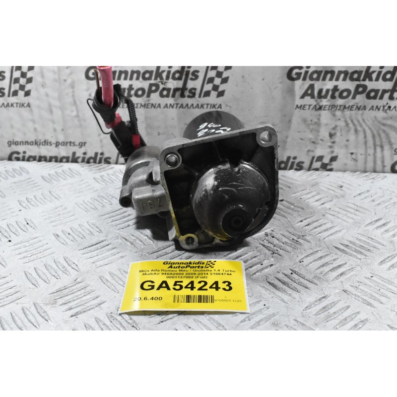 Μίζα Alfa Romeo Mito / Giulietta 1.4 Turbo MultiAir 940A2000 2009-2014 51804744 0001137002 (Fiat 500 Bravo Doblo Idea Tipo / Lancia Delta Ypsilon)