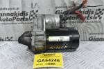 Μίζα Opel Corsa 1.2 Z12XEP / 1.4 Z14XEP 2000-2010 09115192 D6RA293
