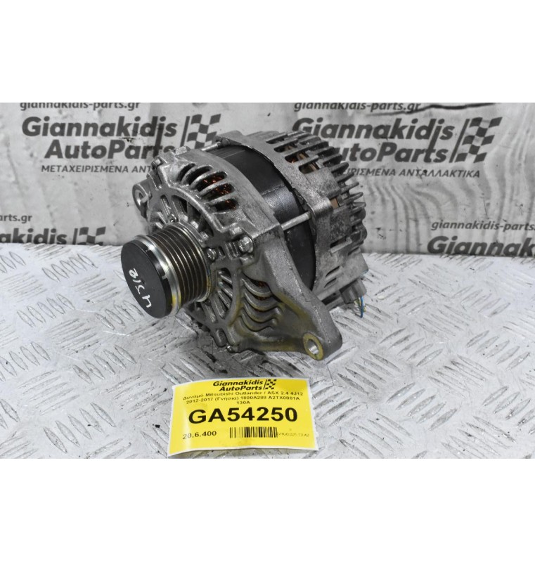 Δυναμό Mitsubishi Outlander / ASX 2.4 4J12 2012-2017 (Γνήσια) 1800A288 A2TX0881A 130A