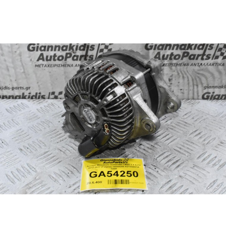 Δυναμό Mitsubishi Outlander / ASX 2.4 4J12 2012-2017 (Γνήσια) 1800A288 A2TX0881A 130A
