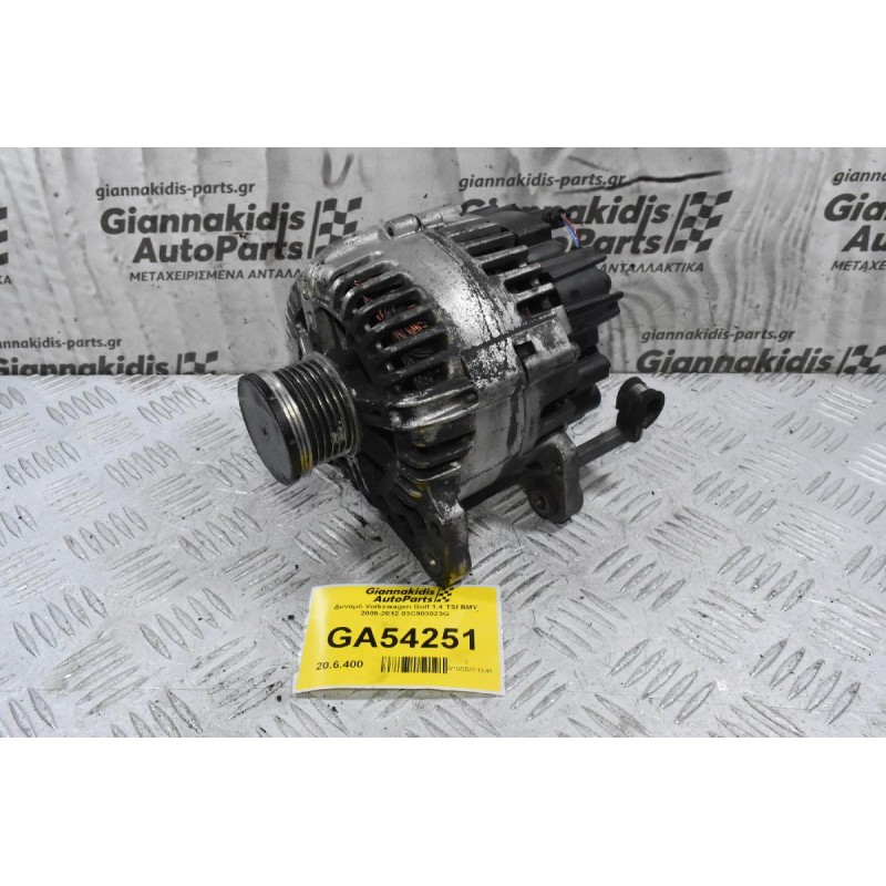 Δυναμό Volkswagen Golf / Jetta / Touran / Passat 1.4 TSI/FSI 110A 2006-2012 03C903023G (Audi A1 A3 / Seat Ibiza Toledo Altea / Skoda Octavia Fabia) (BMY BLG CAX)