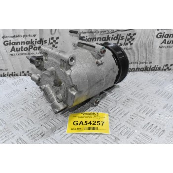 Κομπρεσέρ Aircondition - A/C Volvo S60 B4164T 2010-2015 31332616