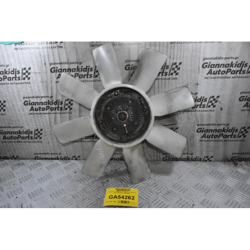 Φτερωτή / Υδράργυρος Nissan King Cab D21 2.0 NA20 1990-2000