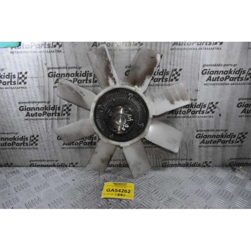 Φτερωτή / Υδράργυρος Nissan King Cab D21 2.0 NA20 1990-2000