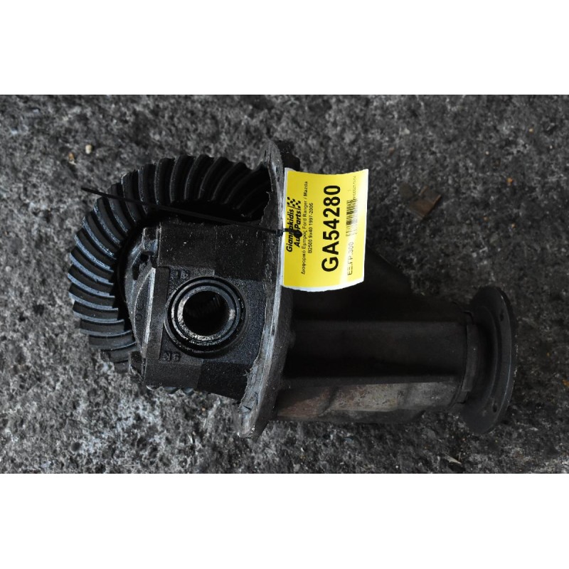 Διαφορικό Πισω Ford Ranger / Mazda B2500 9x40 1997-2005