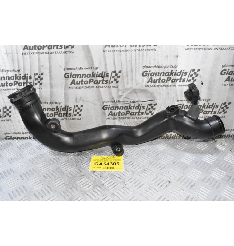 Κολάρο - Σωλήνας Intercooler Volkswagen Golf - Scirocco - Tiguan 1.4cc TSI BMY BLG 2008-2013 1K0145762BL (Γνήσιο)