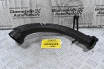Σωληνας / Κολάρο Volkswagen Golf / Touran 1.4 BMY BLG 2004-2012 03C145673C (Seat / Audi / Skoda) (Γνήσιο)