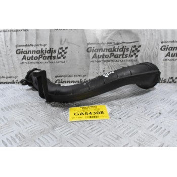 Σωληνας / Κολάρο Volkswagen Golf / Touran 1.4 BMY BLG 2004-2012 03C145673C (Seat / Audi / Skoda) (Γνήσιο)