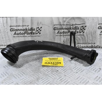Σωληνας / Κολάρο Volkswagen Golf / Touran 1.4 BMY BLG 2004-2012 03C145673C (Seat / Audi / Skoda) (Γνήσιο)