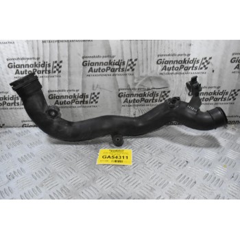 Κολάρο Intercooler Volkswagen Golf / Touran / Tiguan 1.4 TSI CAV 2008-2015 1K0145770AK