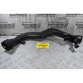 Κολάρο - Σωλήνας Intercooler Volkswagen Golf - Scirocco - Tiguan 1.4cc TSI BMY BLG 2008-2013 1K0145762BL (Γνήσιο)