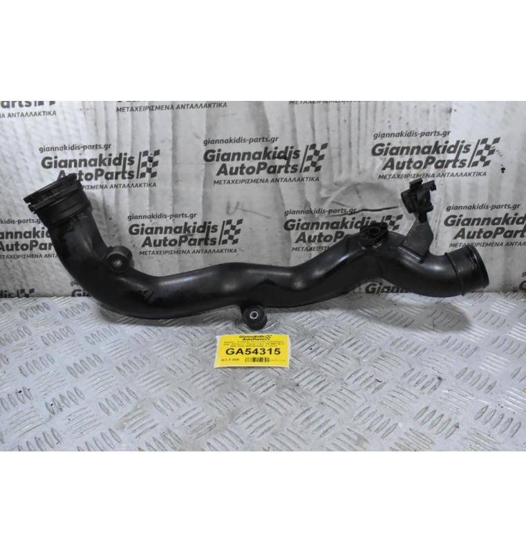 Κολάρο - Σωλήνας Intercooler Volkswagen Golf - Scirocco - Tiguan 1.4cc TSI BMY BLG 2008-2013 1K0145762BL (Γνήσιο)