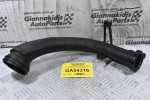 Σωληνας / Κολάρο Volkswagen Golf / Touran 1.4 BMY BLG 2004-2012 03C145673C (Seat / Audi / Skoda) (Γνήσιο)