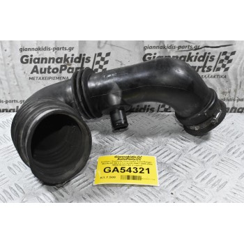 Κολάρο / Σωλήνας Intercooler Ford Ranger - Mazda BT-50 2.2 3.2 QJ2R P4AT 2006-2018 AB39-9C623-AE (Γνήσιο)