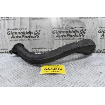 Σωληνας / Κολάρο Volkswagen Golf / Touran 1.4 CAV 2004-2012 03C145673M (Seat / Audi / Skoda) (Γνήσιο)