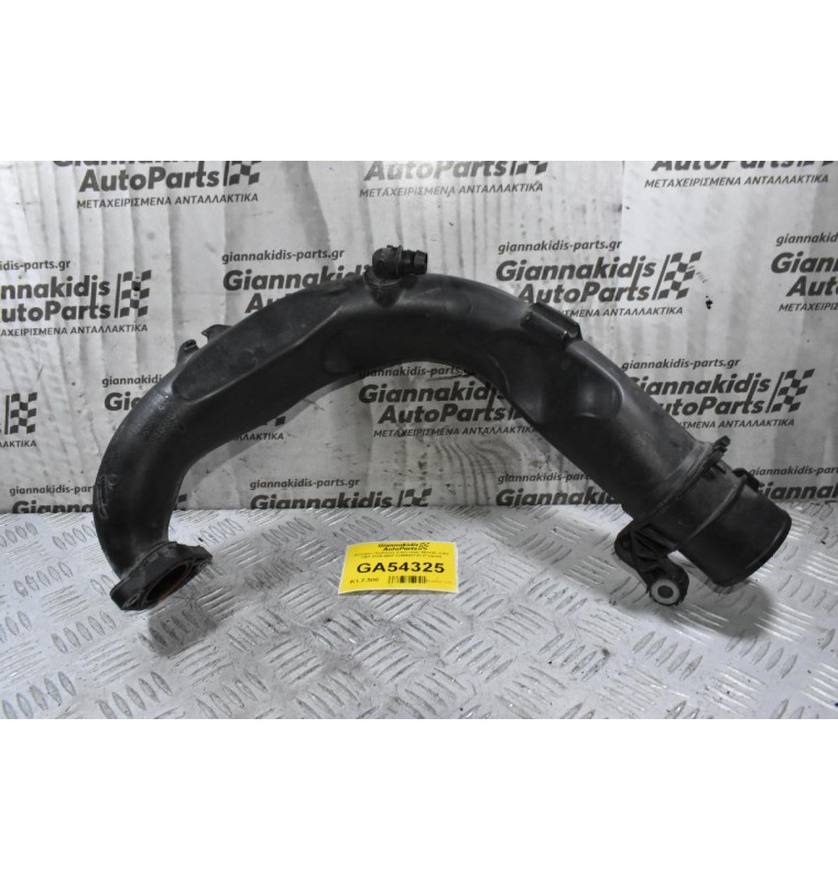 Κολάρο / Σωλήνας Intercooler Nissan Juke K9K 2005-2020 8200645723 (Γνήσιο)