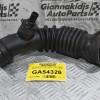 Κολάρο Εισαγωγής Toyota Yaris 1.4 D4D 1ND 2005-2012 17880-0N070 17881-0N070