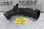 Κολάρο Εισαγωγής Toyota Yaris 1.4 D4D 1ND 2005-2012 17880-0N070 17881-0N070