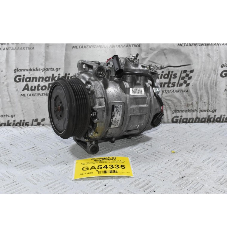 Κομπρεσέρ Aircondition Mercedes-Benz ML350 272967 2004-2012 447250-1160