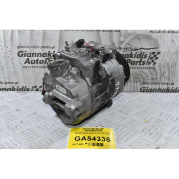Κομπρεσέρ Aircondition Mercedes-Benz ML350 272967 2004-2012 447250-1160