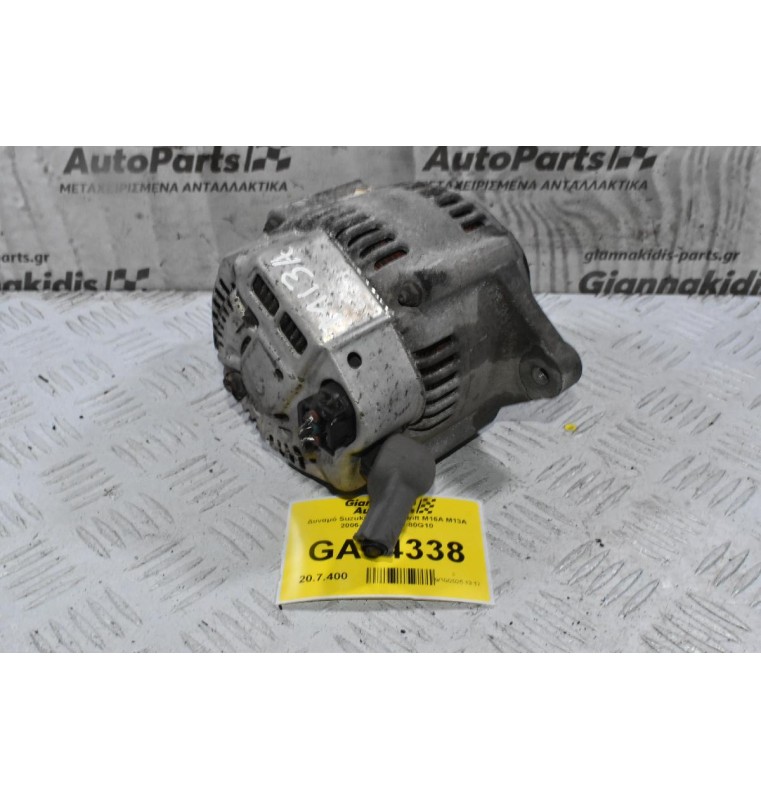 Δυναμό Suzuki Jimny - Swift M16A M13A 2006-2012 31400-80G10