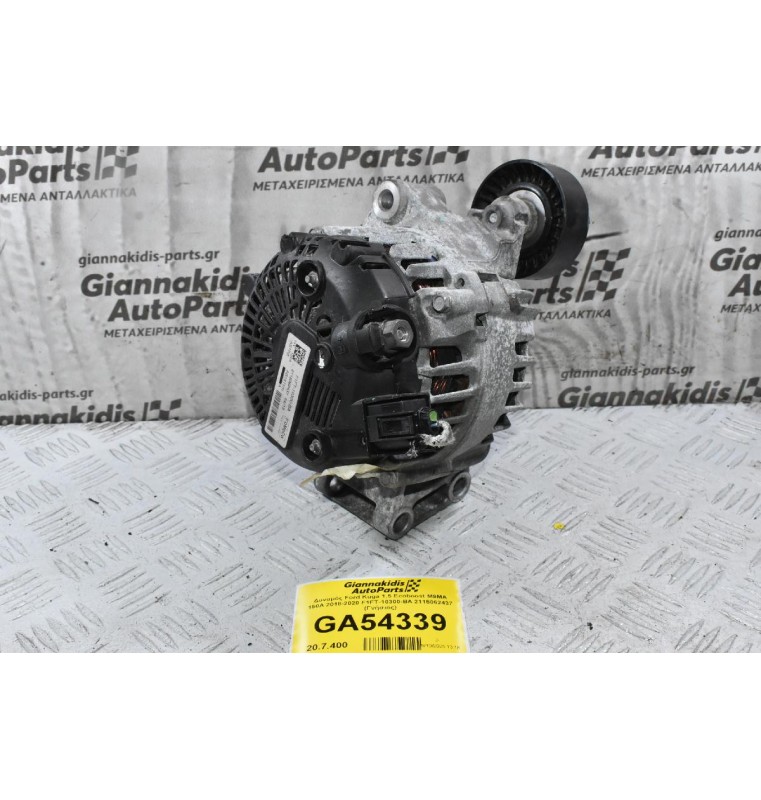 Δυναμός Ford Kuga 1.5 Ecoboost M9MA 150A 2018-2020 F1FT-10300-BA 2115062437 (Γνήσιος)