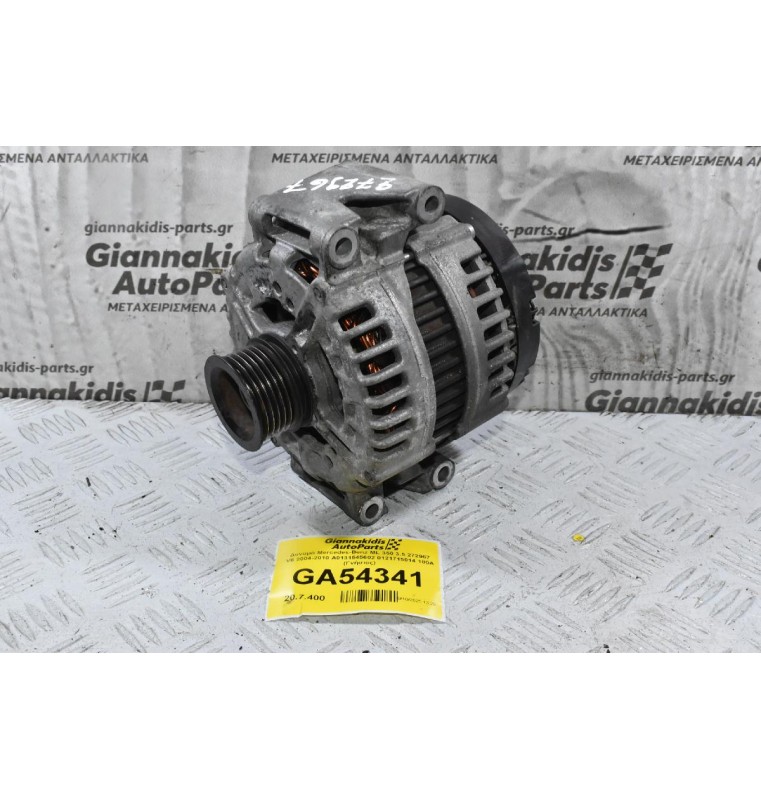 Δυναμό Mercedes-Benz ML 350 3.5 272967 V6 2004-2010 A0131545602 0121715014 180A (Γνήσιος)