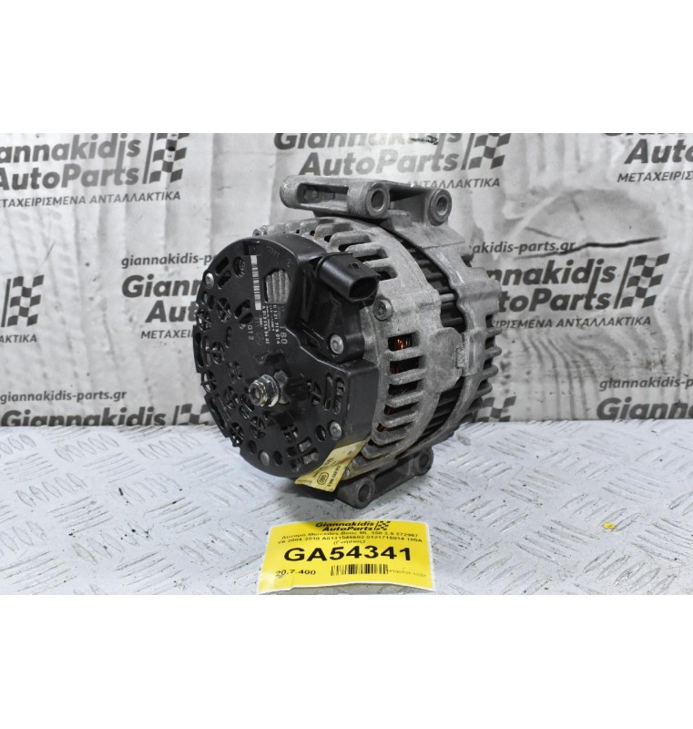 Δυναμό Mercedes-Benz ML 350 3.5 272967 V6 2004-2010 A0131545602 0121715014 180A (Γνήσιος)