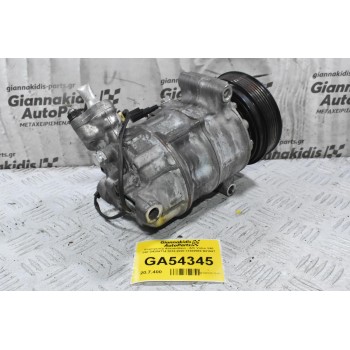 Κομπρεσέρ Aircondition - A/C Volvo V40 S60 V60 V70 XC60 S80 S90 V90 XC70 XC90 D4204T14 2012-2020 31469966 B4164T (Ford)