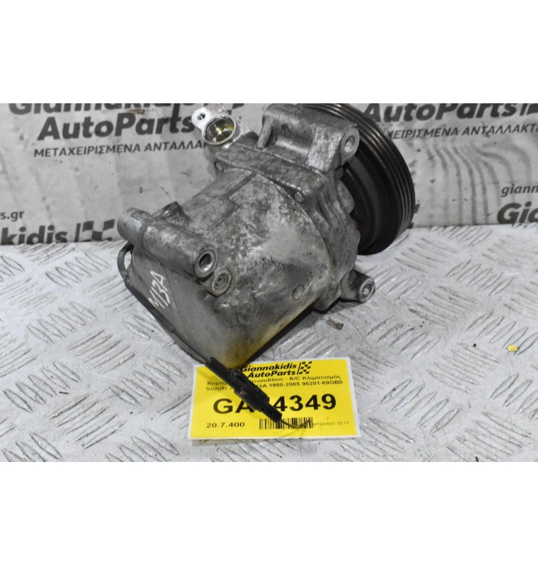 Κομπρεσέρ Aircondition - A/C Κλιματισμός Suzuki Jimny Swift Ignis Wagon R M13A 1998-2005 95201-69GB0