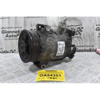 Κομπρεσέρ Aircondition A/C Audi A3 / A4 1.6 TDI CLH 2010-2016 DELPHI 5Q0820803B (Γνήσιο) (Volkswagen Golf / Seat Leon / Skoda Octavia)