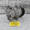 Κομπρεσέρ Aircondition - A/C Toyota Auris - Yaris - Corolla 1ND 1.4D 2012-2018 DENSO GE447280-6600