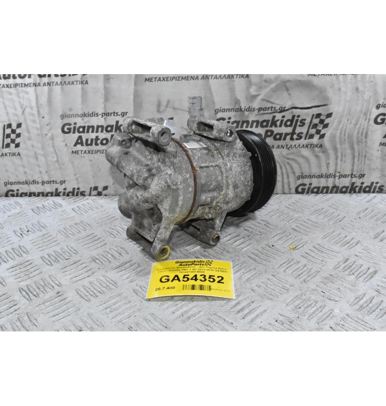 Κομπρεσέρ Aircondition - A/C Toyota Auris - Yaris - Corolla 1ND 1.4D 2012-2018 DENSO GE447280-6600