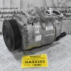 Κομπρεσέρ Aircondition - A/C Κλιματισμός Volkswagen Golf BLG 2002-2010 DENSO 1K0820859C