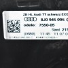 Φανάρι Πίσω Αριστερό Audi TT 2006-2014 8J0945095C (Γνήσιο)