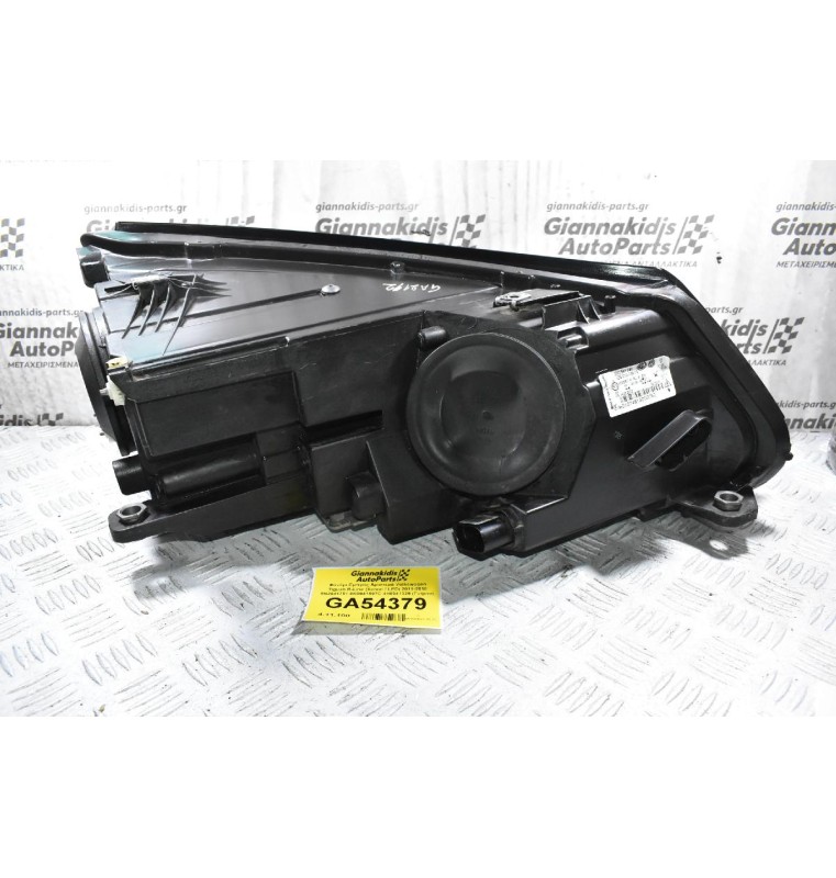 Φανάρι Εμπρός Αριστερά Volkswagen Tiguan R-Line (Xenon / LED) 2011-2018 5N2941751 8K0941597C 4H0941329 (Γνήσιο)