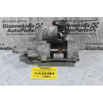 Μίζα Ford Ranger - Transit - Mazda BT-50 2.2 3.2 QJ2R P4AT 2010-2020 AB39-11000-AA M002T85971ZT (Γνήσια)