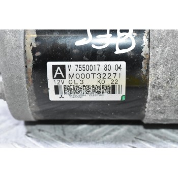 Μίζα Peugeot 308 207 1.4 / 1.6 8FS 2007-2014 75500178004 (Citroen C4 DS3) (Mini Cooper)