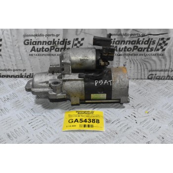 Μίζα Ford Ranger / Mazda BT-50 3.2 P5AT 2011-2018 AB39-11000-BA M002T86071ZT (Γνήσιο)