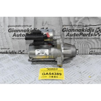 Μίζα Volvo S60 S80 V40 V60 V70 1.6 B4164T 2010-2019 31285512 AV6N-11000-CA
