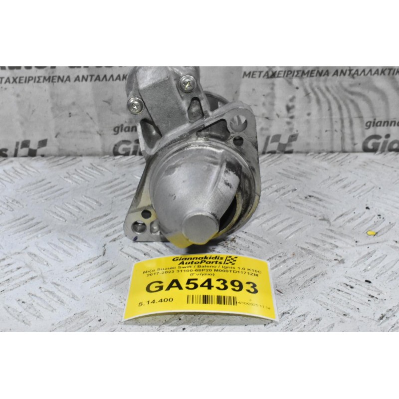 Μιζα Suzuki Swift / Baleno / Ignis 1.0 K10C 2017-2023 31100-68P20 M000TD1171ZM (Γνήσιο)