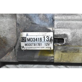 Μίζα Mitsubishi Lancer Evolution VII/VIII/IX 4G63 1988-2004 MD341813 M000T81781