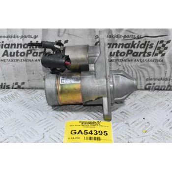 Μίζα Nissan Qashqai 2.0 MR20 2006-2015 23300-EN200