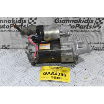 Μίζα Toyota Celica / Corolla / Avensis 2ZZ 1ZZ 1998-2008 28100-22030 228000-7581 (Γνήσια)