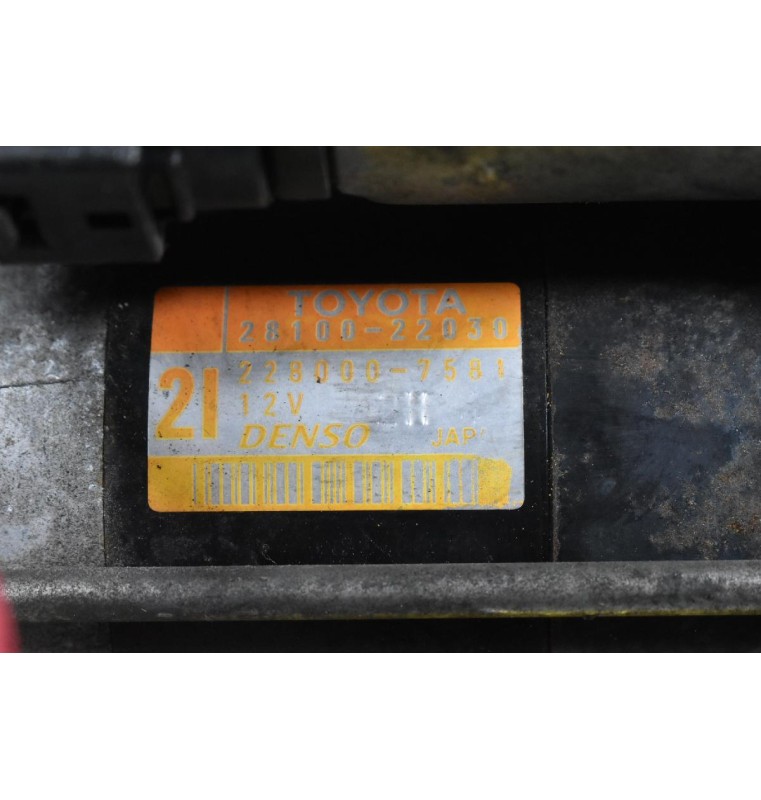 Μίζα Toyota Celica / Corolla / Avensis 2ZZ 1ZZ 1998-2008 28100-22030 228000-7581 (Γνήσια)