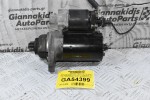Μίζα Volkswagen Golf / Bora 1.8t 20v AUQ 1998-2006 02A911023L 0001121008 (Audi TT - A3 / Seat Toledo - Leon / Skoda Octavia) (Γνήσια)