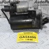 Μίζα Volkswagen Passat / Jetta / Golf 2.0 TFSI BWE 2005-2013 BOSCH 06B911023A 0001107427 (Audi A4 / A3 / Seat Exeo)