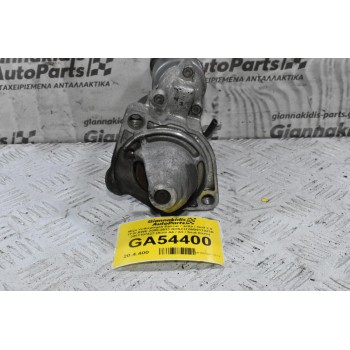 Μίζα Volkswagen Passat / Jetta / Golf 2.0 TFSI BWE 2005-2013 BOSCH 06B911023A 0001107427 (Audi A4 / A3 / Seat Exeo)
